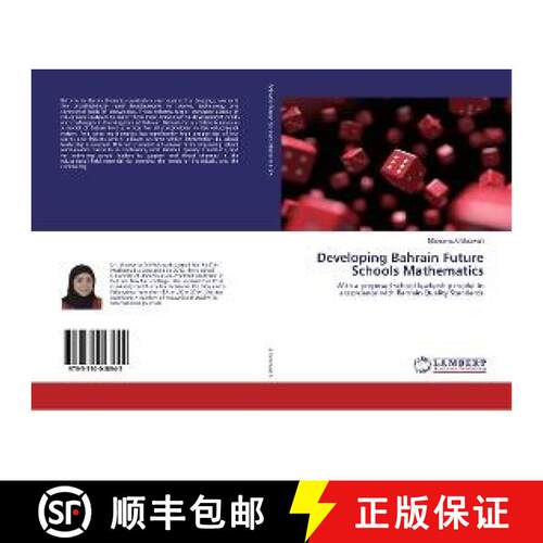 预订 Developing Bahrain Future Schools Mathematics [9783330048942]