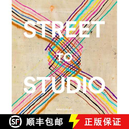 【3-4周达】精装 Street to Studio [9781848222366]