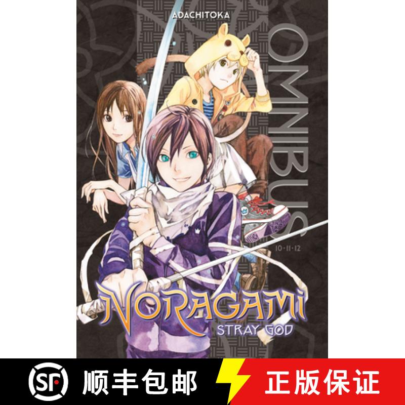 【3-4周达】Noragami Omnibus 4 (Vol. 10-12) [9781646515585]