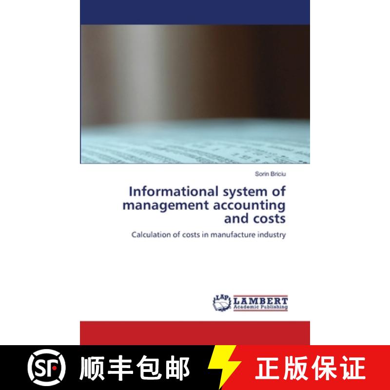 预订 Informational system of management accounting and costs [9783848403875]