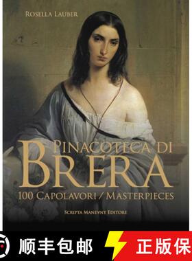 【3-4周达】Pinacoteca di Brera : 100 Masterpieces [9791280717535]
