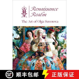 Art 9780764360824 4周达 Suvorova Olga The Realm Renaissance