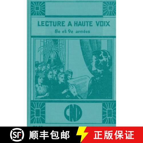 【3-4周达】Lecture à haute voix -  8e et 9e années [9781365116445]