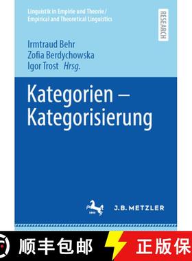 【3-4周达】Kategorien - Kategorisierung [9783662690710]