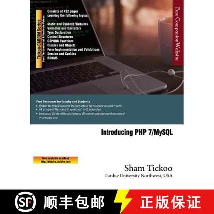 【3-4周达】Introducing PHP 7/MySQL [9781942689713]