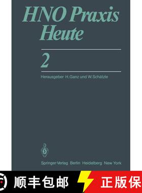 【3-4周达】HNO Praxis Heute [9783642682001]