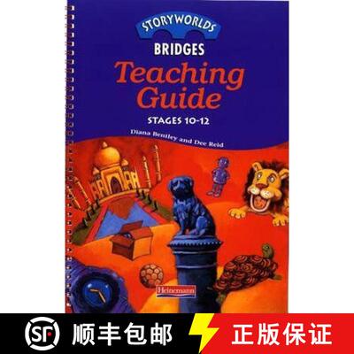 【3-4周达】Storyworlds Bridges Teaching Guide: Stage 10-12 [9780435143152]
