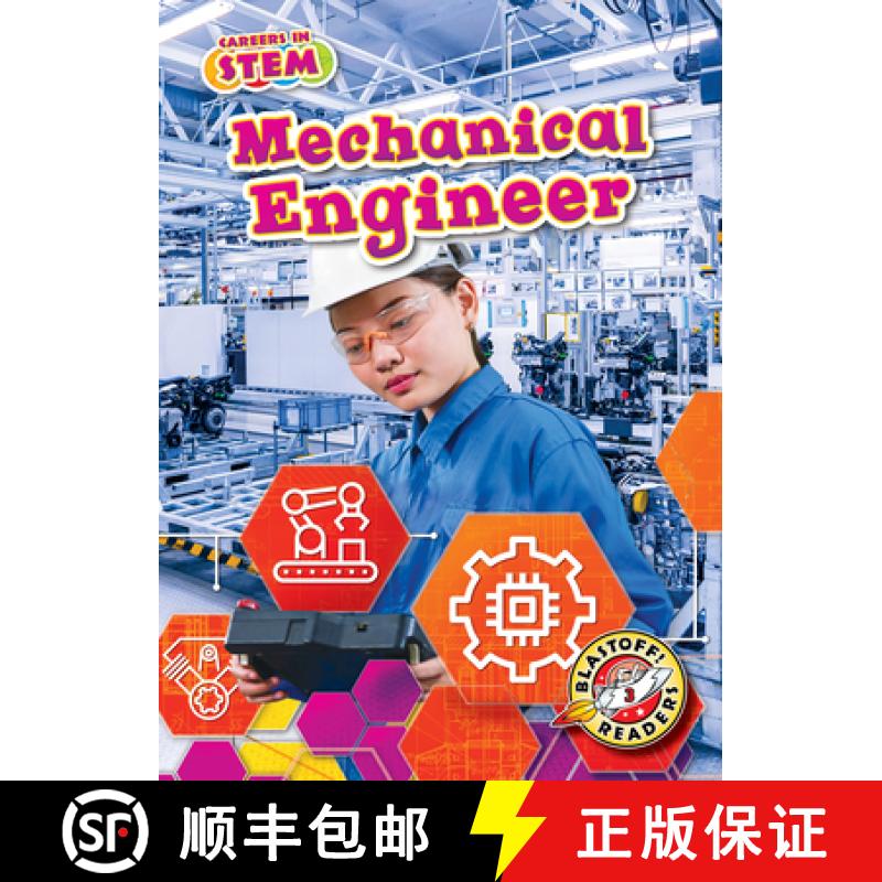 【2-3周达】Mechanical Engineer [9798886874389]