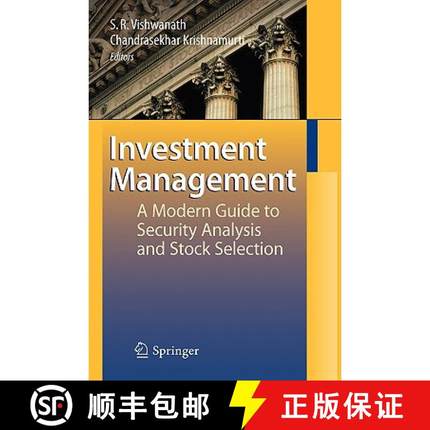【3-4周达】Investment Management : A Modern Guide to Security Analysis and Stock Selection [9783540888017]