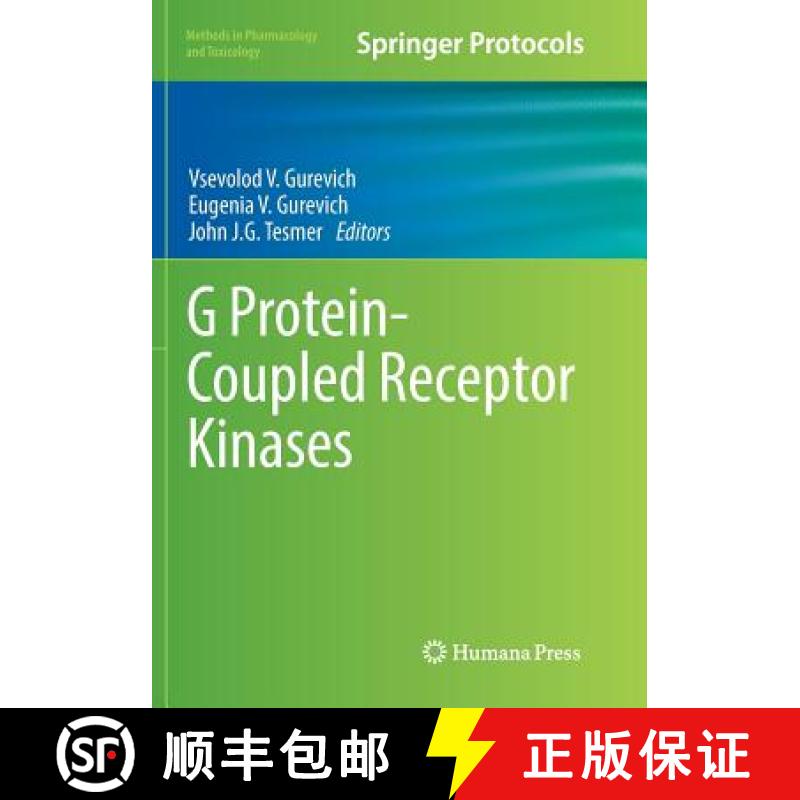 【3-4周达】G Protein-Coupled Receptor Kinases [9781493981427]