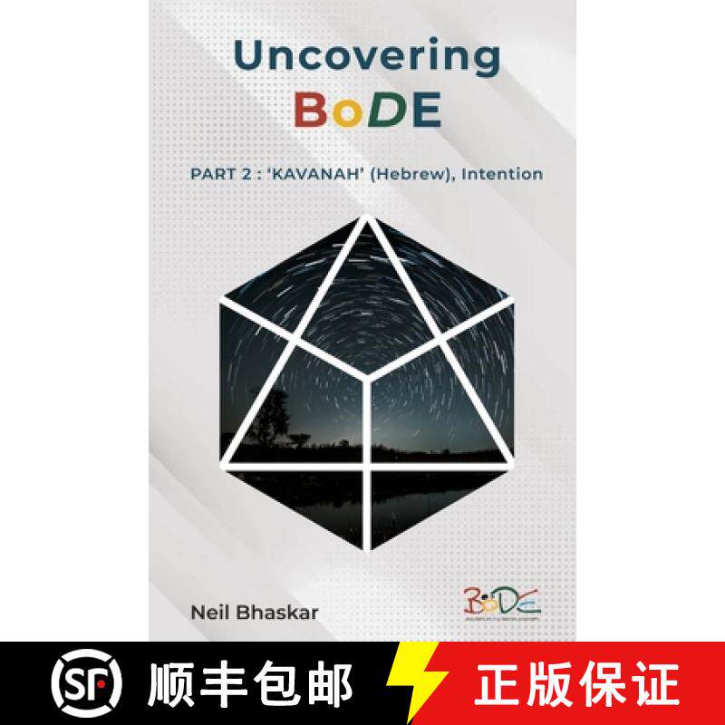 预订 Uncovering BoDE: Part 2: 'KAVANAH' (Hebrew), Intention [9781946702715]
