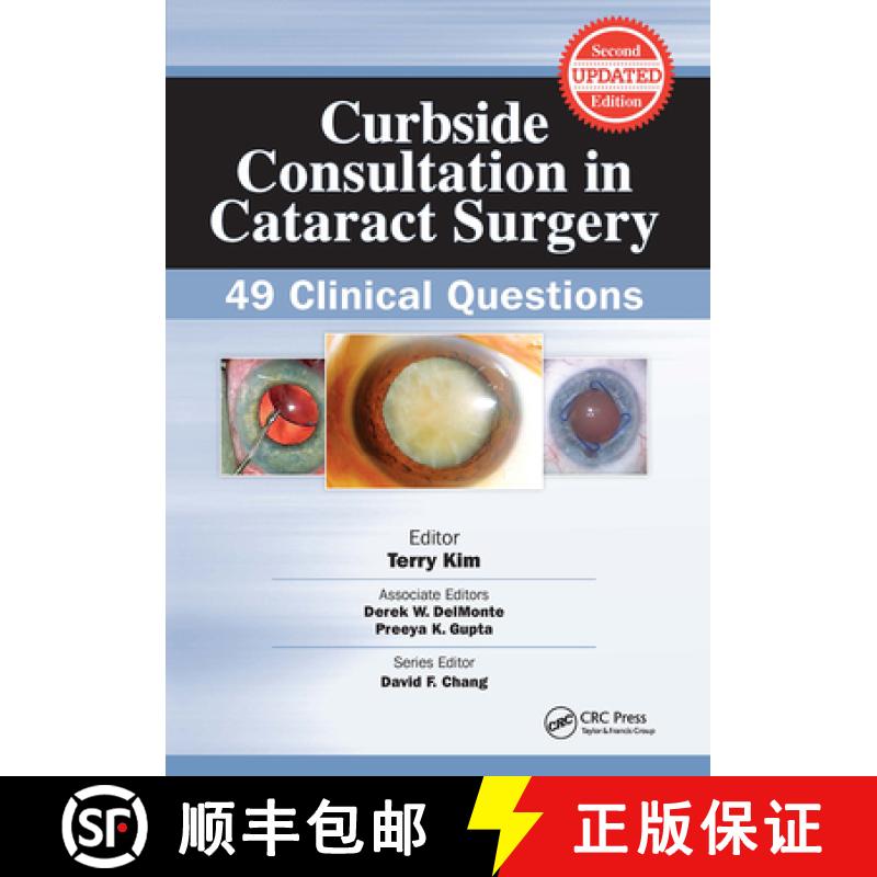 【3-4周达】Curbside Consultation in Cataract Surgery: 49 Clinical Questions [9781617110887]