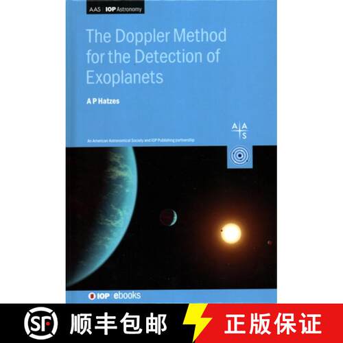 【3-4周达】精装 Doppler Method for the Detection of Extrasolar Planets [9780750316873]