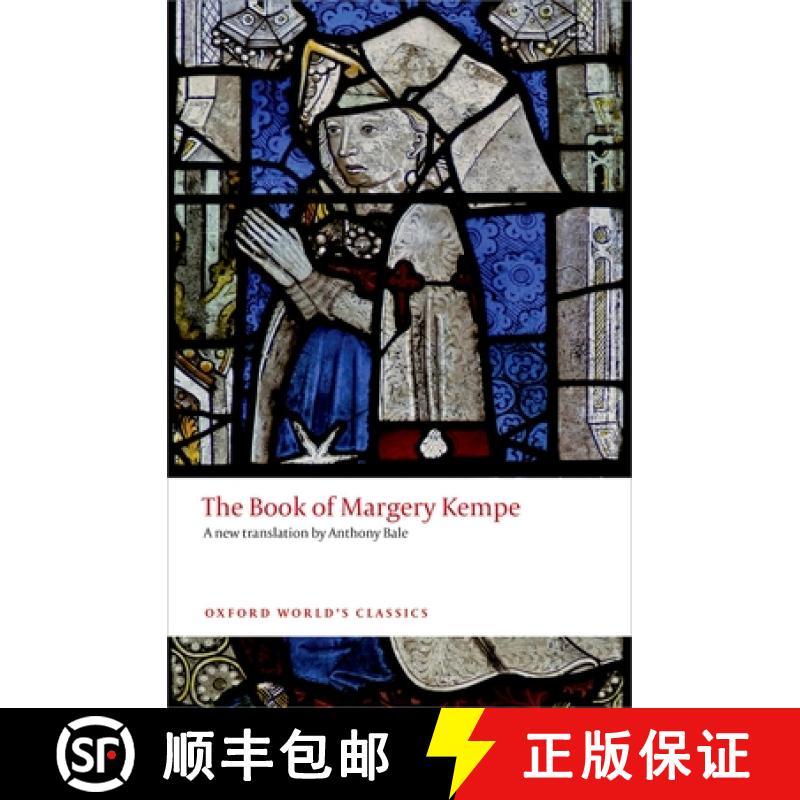 【3-4周达】玛格芮·坎普传记 The Book of Margery Kempe [9780199686643]