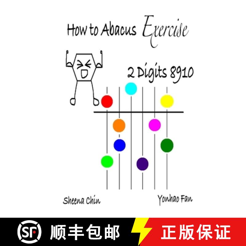 【3-4周达】How to Abacus Exercise - 2 Digits 8910 [9781949622126]