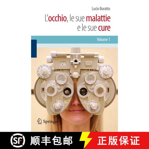 【3-4周达】L'occhio, le sue malattie e le sue cure [9788847017313]