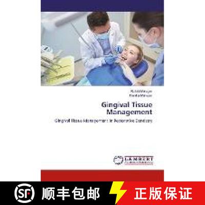 预订 Gingival Tissue Management [9786200269669]