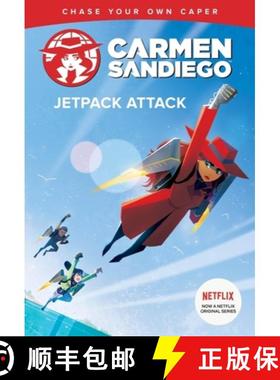 【3-4周达】Jetpack Attack [9781328629081]