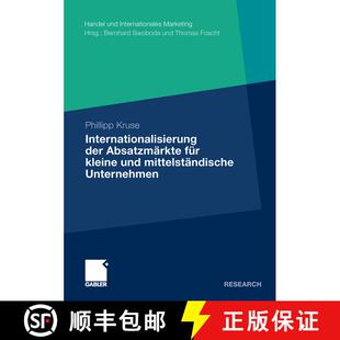 【3-4周达】Internationalisierung der Absatzmärkte für kleine und mittelständische Unternehmen [9783834918604]
