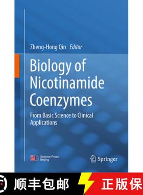【3-4周达】Biology of Nicotinamide Coenzymes : From Basic Science to Clinical Applications [9789819798766]