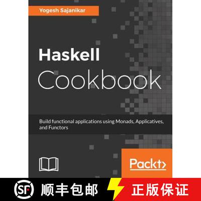 预订 Haskell Cookbook [9781786461353]