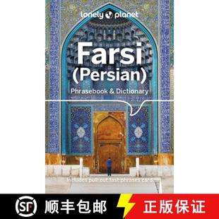 Persian Dictionary Planet Farsi 9781786570932 Lonely 4周達(dá) Phrasebook