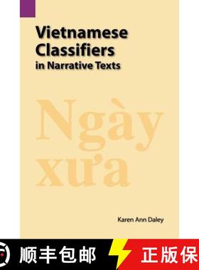 【3-4周达】Namoy Misagmera Purig =: Historias Escritas Por Nuestra Gente [9781556710216]