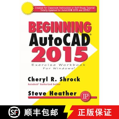 【3-4周达】Beginning AutoCAD 2015 Exercise Workbook [With CDROM] [9780831134976]
