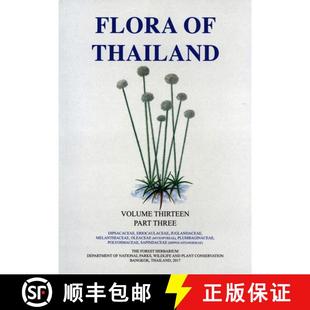 Flora Part 9786163163882 4周达 Volume Thailand