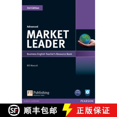 【3-4周达】Market Leader 3rd Edition Advanced Teacher's Resource BookTest Master CD-ROM Pack [9781408268025]