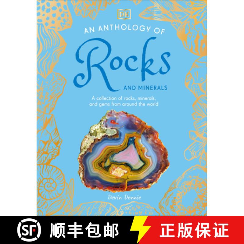 【3-4周达】An Anthology of Rocks and Minerals: A Collection of More Than 100 Rocks, Minerals, and Gem... [9780593846148]