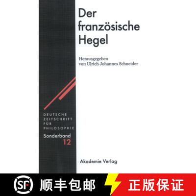 【3-4周达】Der Franzoesische Hegel [9783050041957]