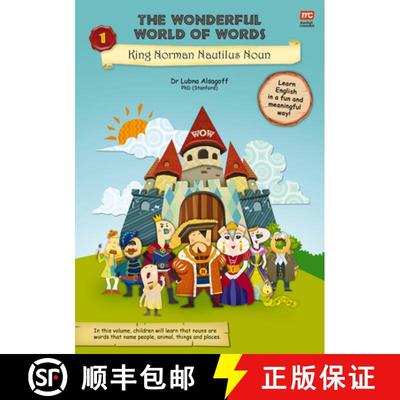 【2-3周达】The Wonderful World of Words: King Norman Nautilus Noun: Volume 1 [9789814928526]