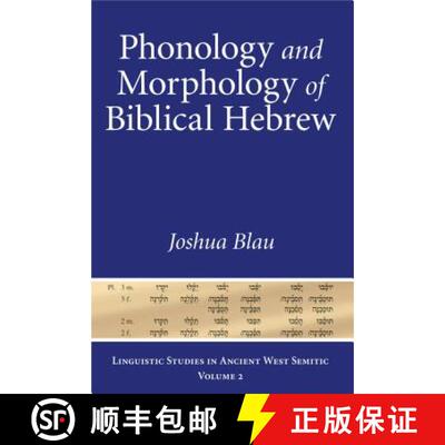 【3-4周达】精装 Phonology and Morphology of Biblical Hebrew: An Introduction (Revised) [9781575061290]