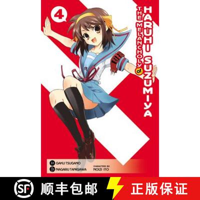 【3-4周达】Melancholy of Haruhi Suzumiya, Vol. 4 (Manga): - The Melancholy of Haruhi Suzumiya, Vol. 4... [9780759529472]