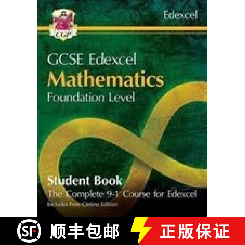 New Grade 9-1 GCSE Maths Edexcel Student Book - Foundation (with Online Edition) [9781789083088]