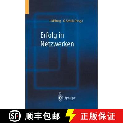 【3-4周达】Erfolg in Netzwerken [9783642628535]