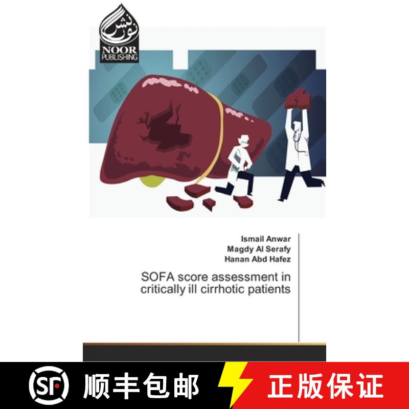 预订 SOFA score assessment in critically ill cirrhotic patients [9783330967878]