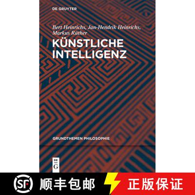 【3-4周达】Künstliche Intelligenz [9783110746273]