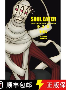 【3-4周达】Soul Eater: The Perfect Edition 16 [9781646090525]