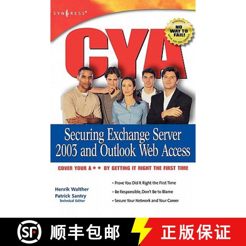 【3-4周达】CYA Securing Exchange Server 2003 and Outlook Web Access [9781931836241]