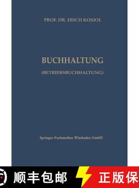 【3-4周达】Kalkulatorische Buchhaltung (Betriebsbuchhaltung) : Systematische Darstellung der Betriebs... [9783663006992]