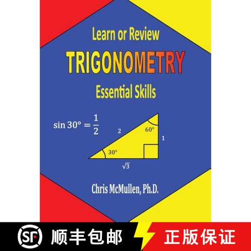 【3-4周达】Learn or Review Trigonometry: Essential Skills [9781941691021]