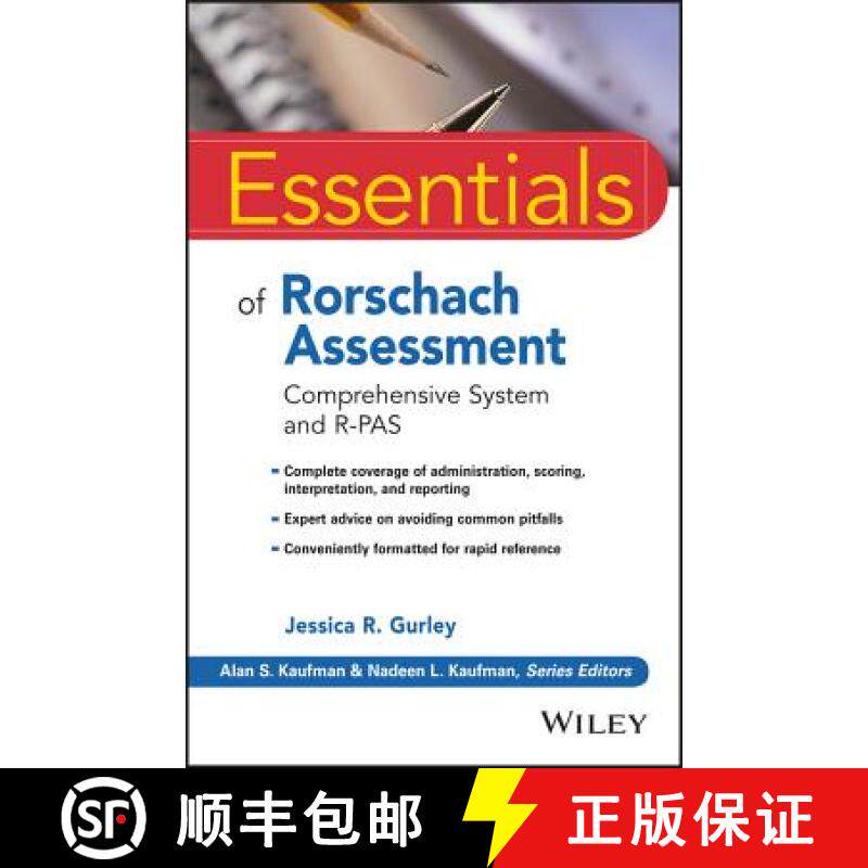 【3-4周达】Essentials Of Rorschach Assessment: Comprehensive System And R-Pas [Wiley心理学] [9781119060758]