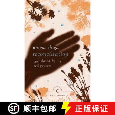 【3-4周达】Reconciliation [9781838850456]