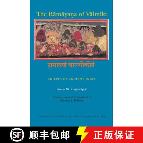 【3-4周达】The Rāmāyaṇa of Vālmīki: An Epic of Ancient India, Volume III: A... [9780691173856]