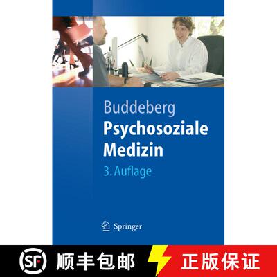 【3-4周达】Psychosoziale Medizin (3. Auflage 2004) (3. Auflage 2004) (3. Auflage 2004) [9783642623103]