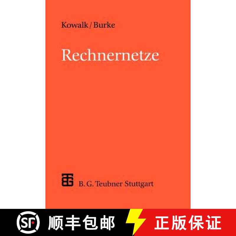 【3-4周达】Rechnernetze : Konzepte und Techniken der Datenübertragung in Rechnernetzen [9783519021414]