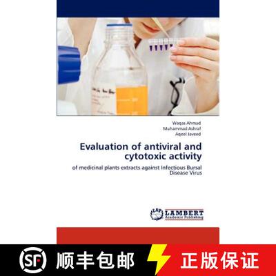 预订 Evaluation of antiviral and cytotoxic activity [9783846521922]