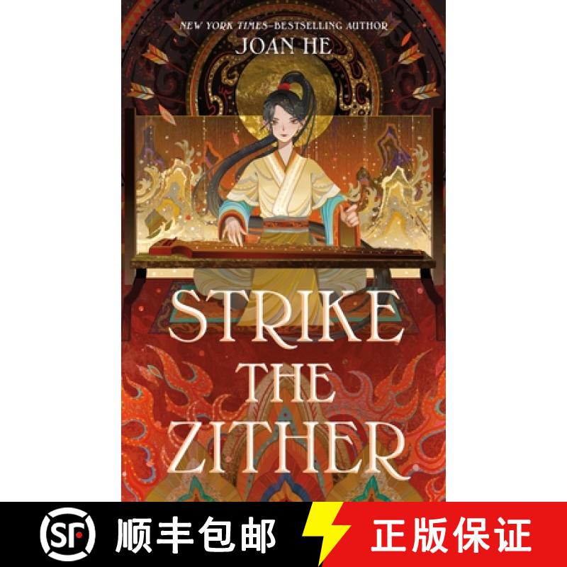 【3-4周达】Strike the Zither: The Kingdom of Three Duology, Book One [9781250895523]